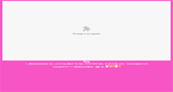 Desktop Screenshot of 12p.com.tw